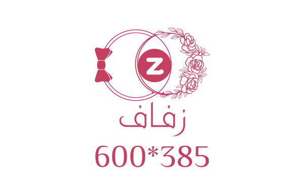 المطاعم فئة البائع wassalha