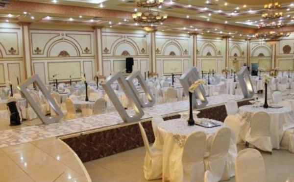 القاعات Listing Category قاعة القمة