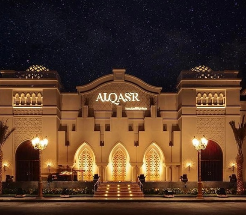 القاعات Listing Category قاعة القصر للاحتفالات والمؤتمرات