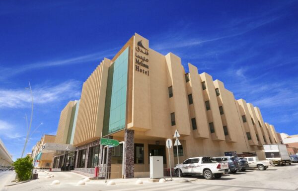 فندق مليسا الرياض فندق مليسا الرياض معرض الصور 0