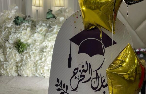 فندق دايموند فيجن جدة معرض الصور 7
