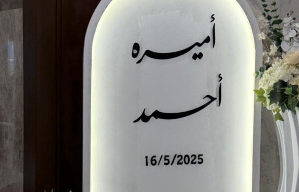 فندق جوديان العليا معرض الصور 22