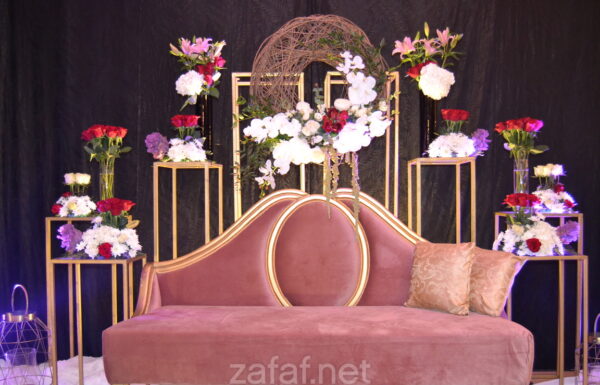 قاعة فندق انتركونتيننتال - الجبيل