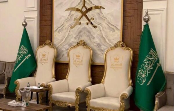 قصر يوم الوسام للاحتفالات والمؤتمرات