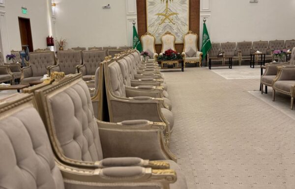 قصر يوم الوسام للاحتفالات والمؤتمرات