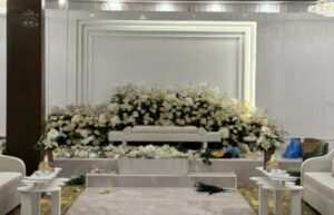 قاعة فندق جوديان