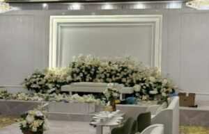 قاعة فندق جوديان