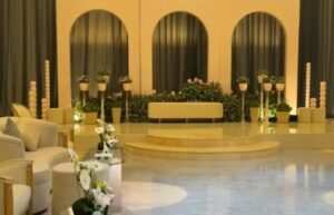 قصر يوم الوسام للاحتفالات والمؤتمرات