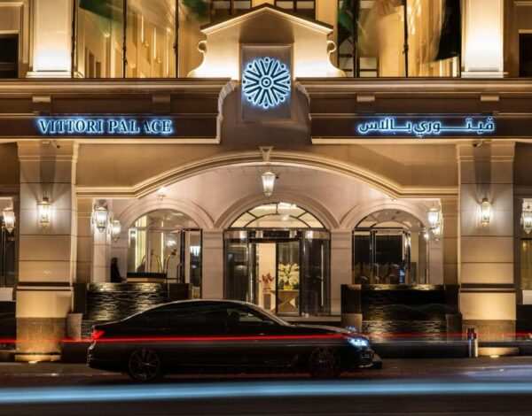 الفنادق Listing Category قاعة الجوهرة فندق فيتوري بالاس قاعة الجوهرة فندق فيتوري بالاس