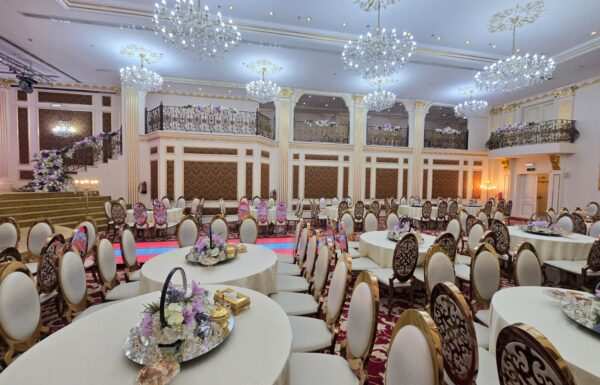 فندق تاج سيلين الشرفية