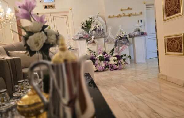 فندق تاج سيلين الشرفية