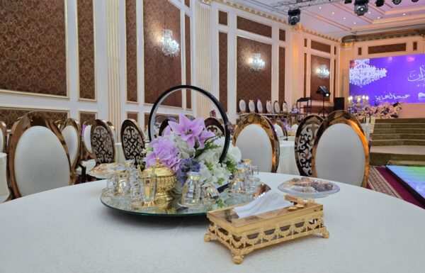 فندق تاج سيلين الشرفية