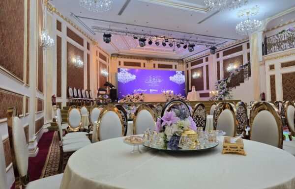 فندق تاج سيلين الشرفية