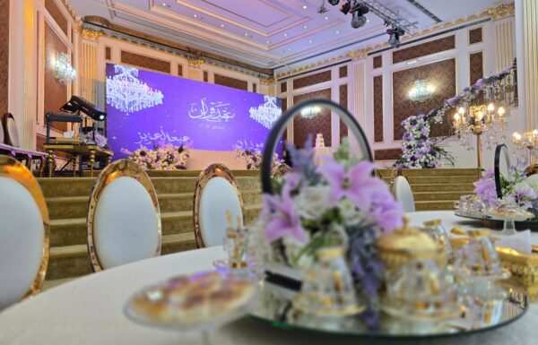 فندق تاج سيلين الشرفية