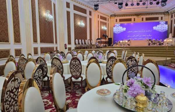 فندق تاج سيلين الشرفية